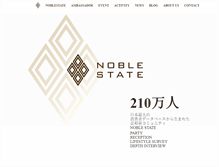 Tablet Screenshot of noblestate.com